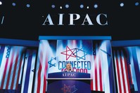 U.S. Secretary of State Mike Pompeo speaks at the 2019 American Israeli Public Affairs Committee (AIPAC) policy conference, at the Washington Convention Center, Washington D.C., March 25, 2019. 
