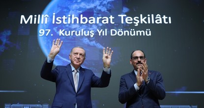 عن دلالات إنشاء أكاديمية الاستخبارات الوطنية التركية