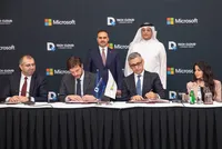 تركيا وقطر توقعان مذكرة تفاهم في مجال التقنيات السحابية