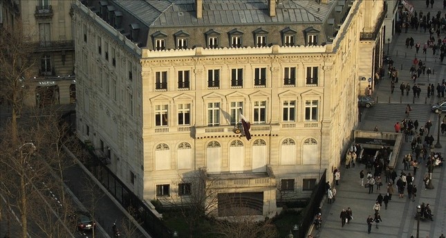 مقر السفارة القطرية بباريس