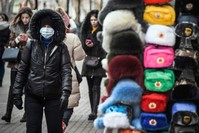 People walk along Arbat pedestrian street in downtown Moscow, Feb. 19, 2020. (AFP Photo)