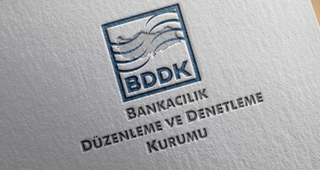 تركيا تفرض حظر معاملات على 3 بنوك أجنبية لعدم الوفاء بالتزاماتها تجاه البنوك المحلية