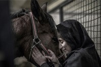 u201cNegaru201d by Rambod Javan.