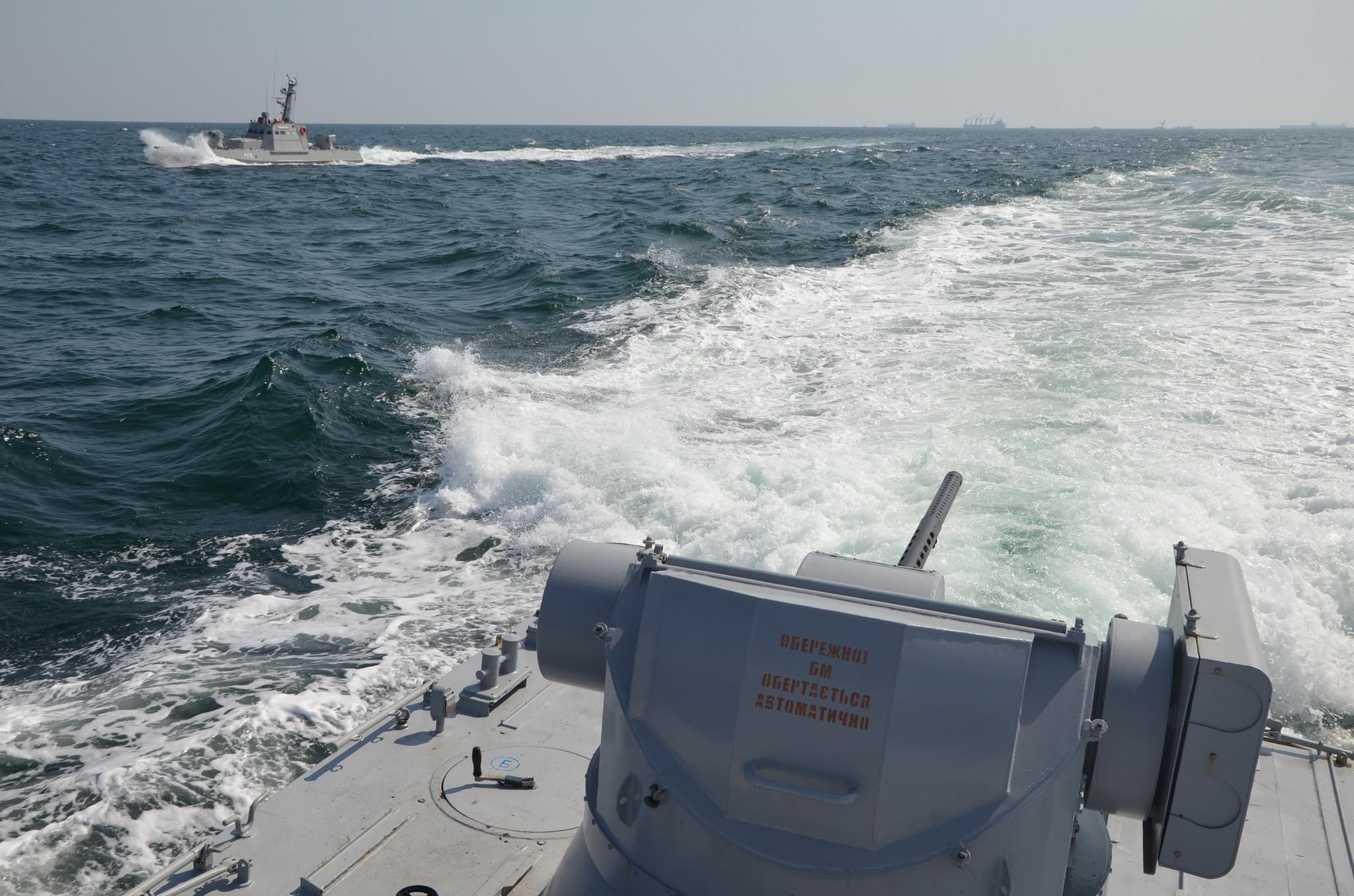  Ukranian Navy Press Service Photo