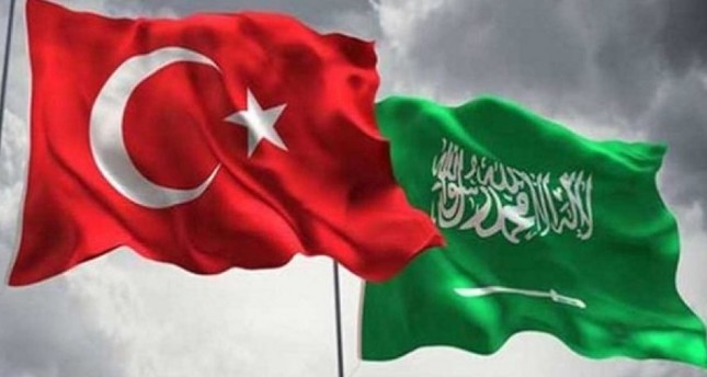 تركيا والسعودية تبحثان العلاقات التجارية بينهما