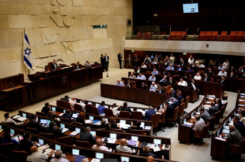 A general view shows the plenum during a session at the Knesset, the Israeli parliament, in Jerusalem, July 11, 2016. (Reuters Photo)