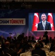 نائب أردوغان: نسعى مع واشنطن لرفع تبادلاتنا التجارية إلى 100 مليار دولار