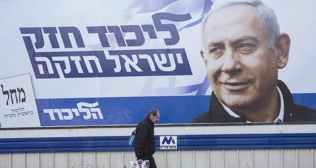 57% من الإسرائيليين يتوقعونها.. هل تذهب إسرائيل لانتخابات ثالثة؟