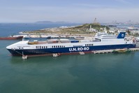 The Danish shipping company DFDS acquired 98.8 percent of the shares in Turkish freight shipping operator U.N. Ro-Ro for 950 million euros in this April.
