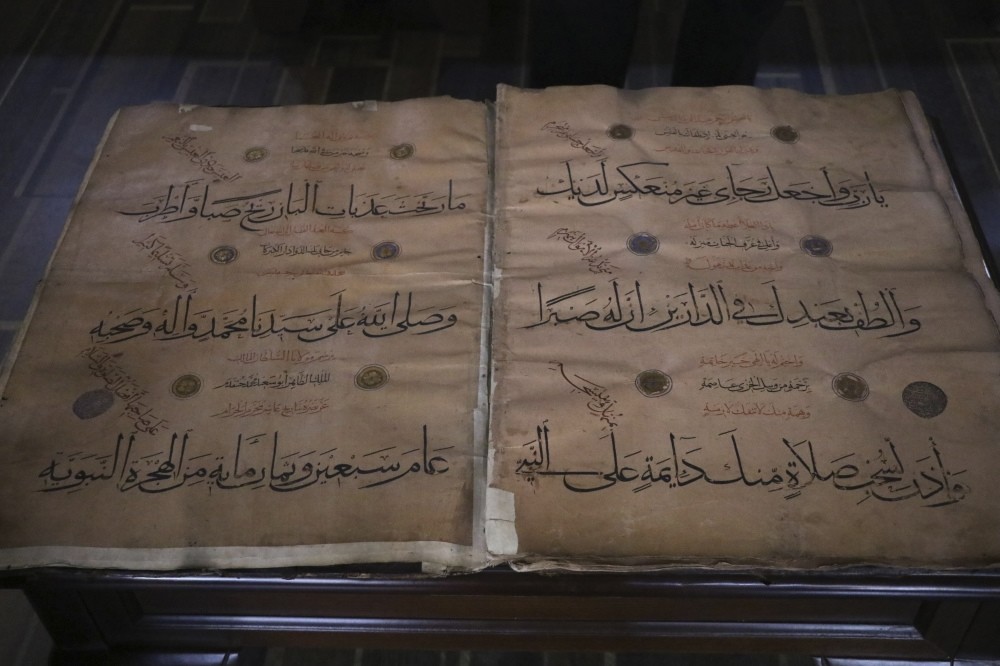 The Rau015fit Efendi Library holds many rare manuscripts. 
