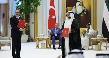 صندوق أبوظبي السيادي يوقع اتفاقات بقيمة 11.5 مليار دولار مع تركيا