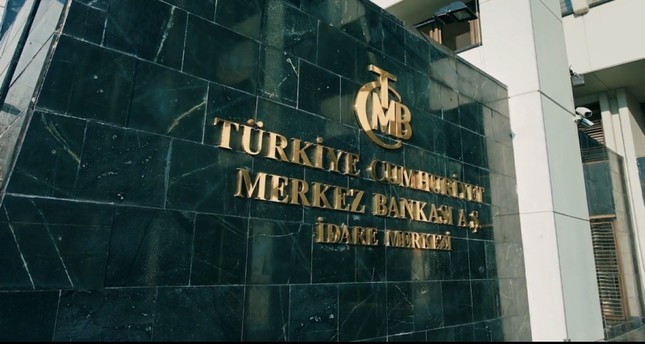 المركزي التركي: اقتصادنا سيتجاوز أزمة كورونا بأقل الخسائر