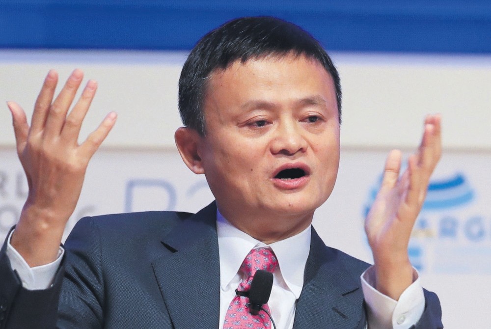 Jack Ma, chairman of Alibaba Group, talks at the business forum of the 11th Ministerial Conference of the World Trade Organization in Buenos Aires, Argentina.