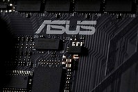 This Feb 23, 2019, photo shows the inside of a computer with the ASUS logo in Jersey City, N.J. Security researchers say hackers infected tens of thousands of computers from the Taiwanese vendor ASUS with malicious software for months. (AP Photo)