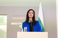 وزيرة الخارجية البلغارية ماريا غابرييل في مؤتمر صحفي مع نظيرها التركي هاكان فيدان بالعاصمة صوفيا، 30-1-2024 صورة: الأناضول