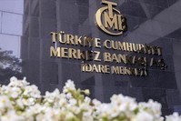 البنك المركزي التركي صورة: الأناضول