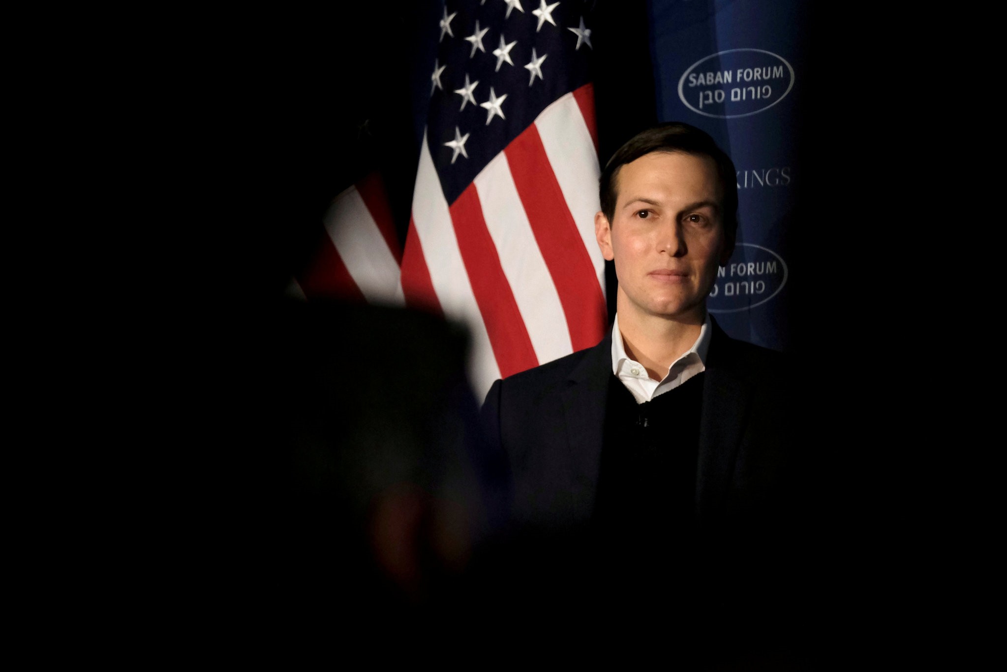 White House senior adviser Jared Kushner delivers remarks on the Trump administration's approach to the Middle East region at the Saban Forum in Washington, U.S., December 3, 2017. (REUTERS Photo)