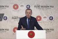 President Recep Tayyip Erdo?an speaks at the closing ceremony of Professor Fuat Sezgin Year at the Istanbul Airport, Istanbul, Dec. 23, 2019. (AA Photo)