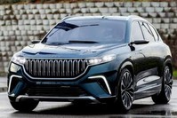 One of the two models of Turkey's first fully homegrown all-electric car. 