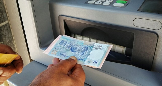 البنك المركزي التونسي يعلن عن تقدم نقاشاته مع السعودية والإمارات للحصول على موارد مالية