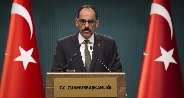 الرئاسة التركية: مشروع قرار القدس سيُحال إلى الجمعية العامة للأمم المتحدة