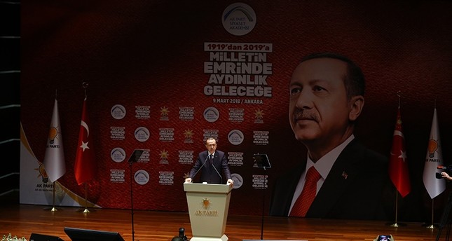 أردوغان: نصوص وأحكام القرآن سارية ليوم القيامة ولن تتغير أبداً