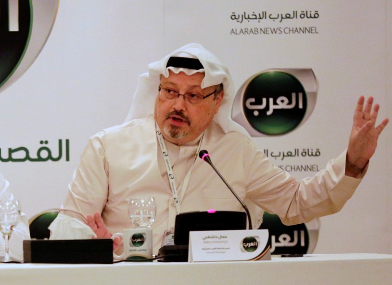 Washington Post journalist Jamal Khashoggi speaks during a press conference in Manama, Bahrain. (AP File Photo)