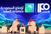 Amin H. Nasser, president and CEO of Aramco, and Yasser al-Rumayyan, Saudi Aramco's chairman, attend a news conference at the Plaza Conference Center in Dhahran, Saudi Arabia November 3, 2019. (Reuters Photo)