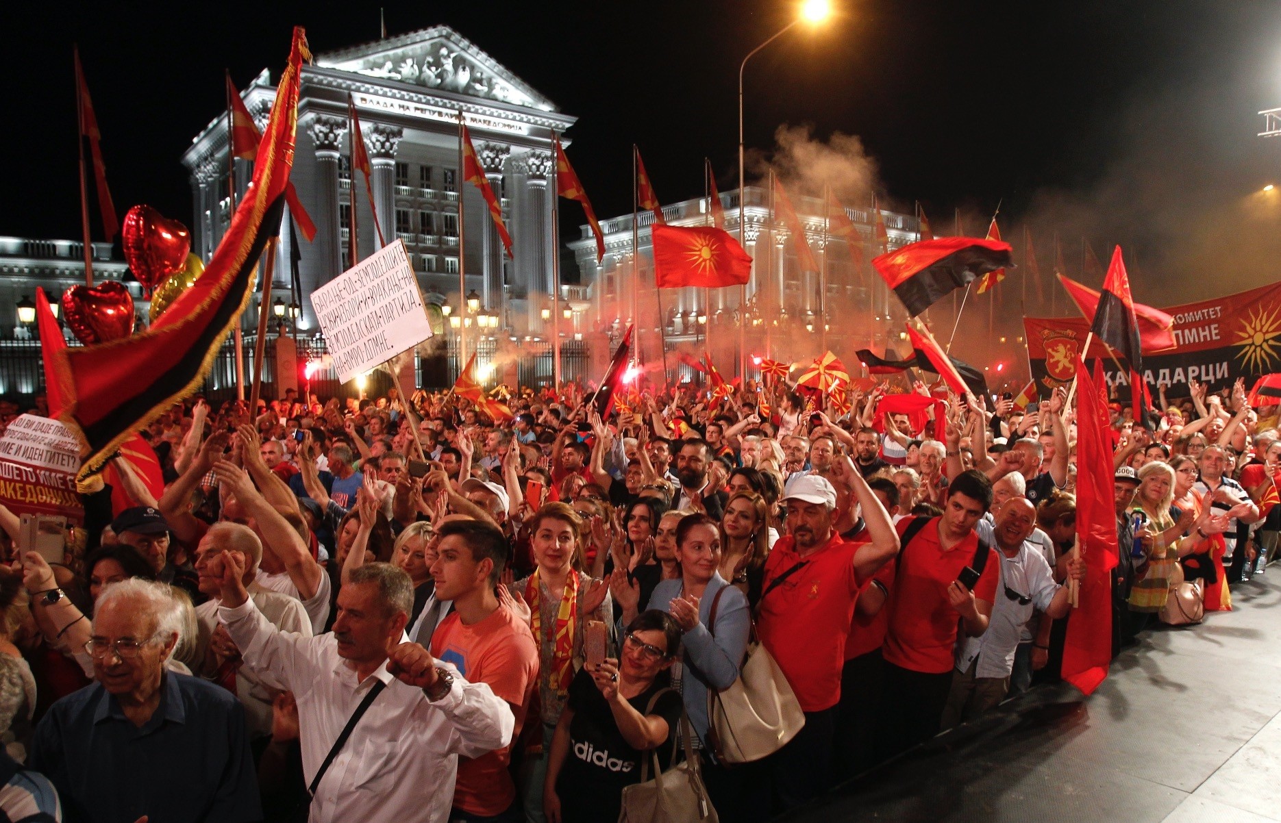 Supporters of the opposition VMRO-DPMNE party protest in front of a government building, Skopje, June 2.