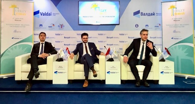 В Москве прошла конференция по российско-турецким отношениям