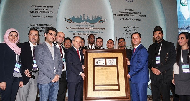 اسطنبول تستضيف أعمال المؤتمر الإسلامي الثالث لوزراء الشباب والرياضة
