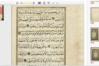 The museumu2019s The Arts of Book and Calligraphy Collection offers copies of calligraphic compositions, albums, panels, imperial ciphers and copies of the Quran. 