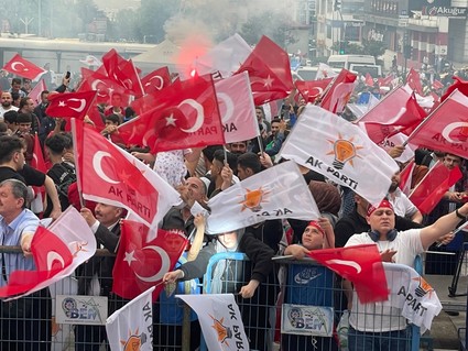 احتفالات في مدن تركية بفوز أردوغان بالانتخابات الرئاسية  احتفالات في مدن تركية بفوز أردوغان بالانتخابات الرئاسية 1685303585227