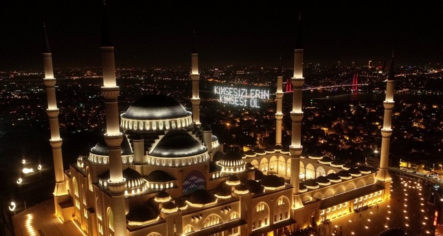 16 دولة عربية تعلن الأحد أول أيام عيد الفطر المبارك