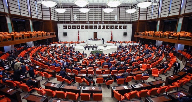 البرلمان التركي يبدأ مناقشة الموازنة العامة لعام 2017