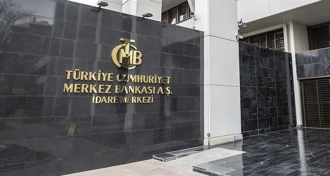 البنك المركزي التركي صورة: الأناضول