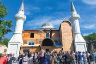 Justice Minister Abdulhamit Gu00fcl visits New Haven's Diyanet Mosque in Connecticut, which was attacked last month, June 9, 2019.