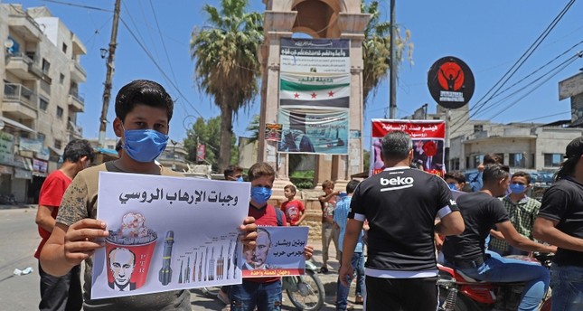 مظاهرة في إدلب السورية ضد محاولات روسيا إعلاق المعابر الإنسانية الشمالية الفرنسية
