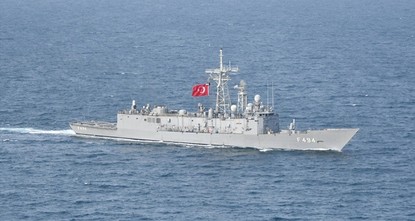 أبعاد التعاون البحري التركي الروماني البلغاري