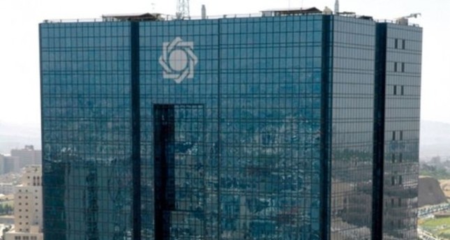 Central Bank of Iran Headquarters in Tehran, Iran. (GTVM92 via Wikipedia Photo)
