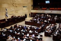 إسرائيل..المعارضة تعتزم طرح مشروع حلّ الكنيست إذا ضمنت وجود أغلبية
