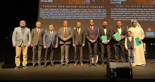 العاصمة القطرية الدوحة تستضيف حفل الموسيقى التركية والقطرية في مسرح الدراما في الحي الثقافي كتارا حساب تويتر للسفارة التركية
