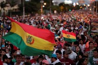 People take part in a protest against Bolivia's President Evo Morales and the election results, in Santa Cruz de la Sierra, Bolivia, Oct. 27, 2019. (REUTERS Photo)