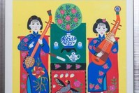 ,The Jinshan Farmer Painting Local Music, from Shanghai Culture & Arts Archive.