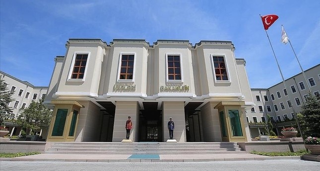 مقر وزارة الداخلية التركية الأناضول