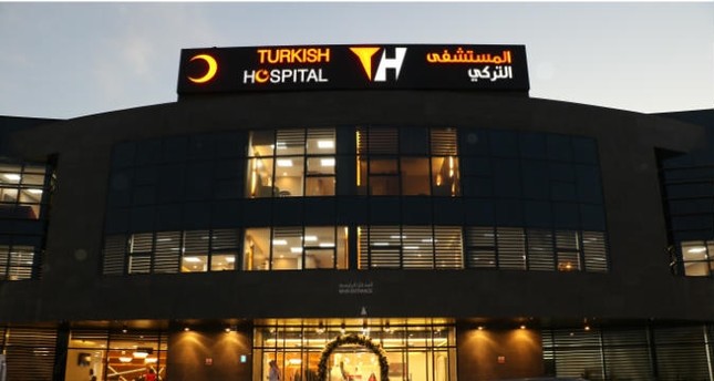 افتتاح المستشفى التركي في العاصمة القطرية الدوحة