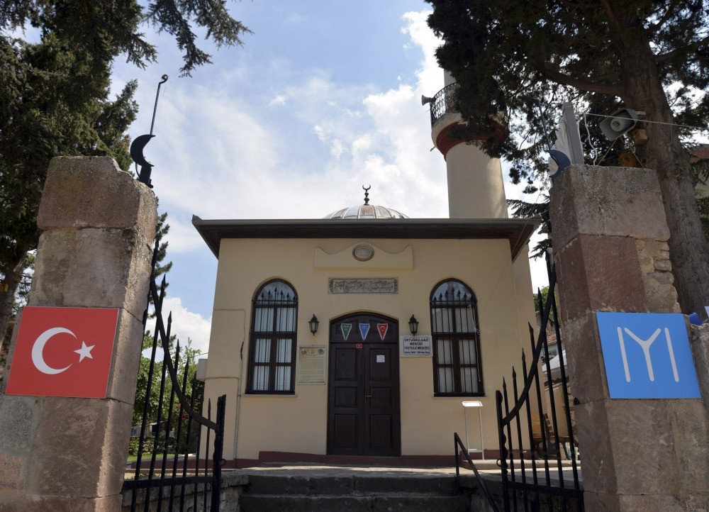 The masjid was built sometime before 1280, although there are no detailed records of the masjid. Written records were not taken in the Ottoman Empire until the 1300s, rendering it impossible to pinpoint the exact timing of the masjid's construction.