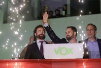 Santiago Abascal, leader of far-right Vox Party, waves to supporters, Madrid, Nov. 10, 2019. (AP Photo)