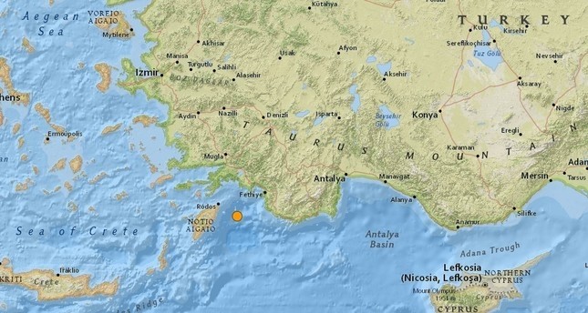 emФото: USGS/em