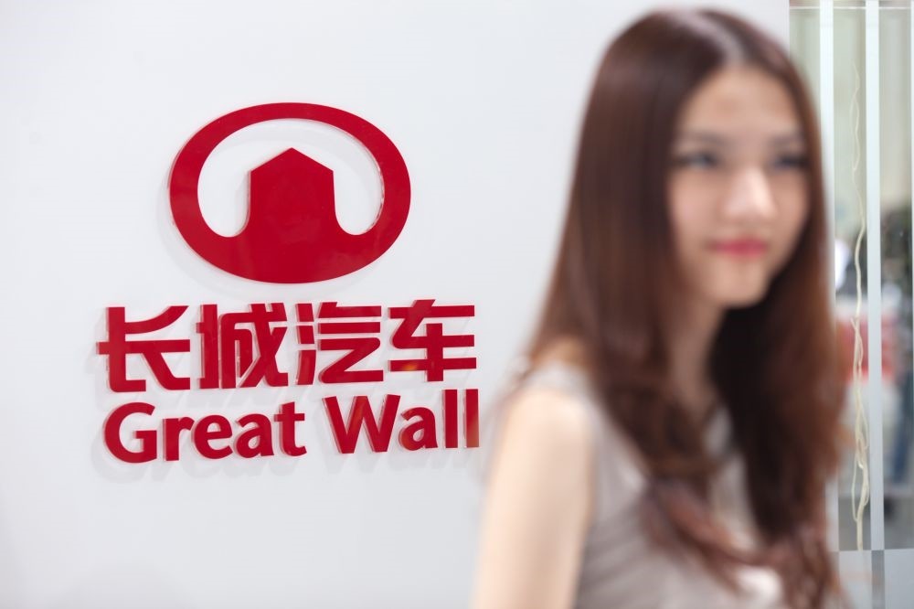 The logo of Chinese car manufacturer Great Wall Motors on display at the Auto China 2012 car show in Beijing.